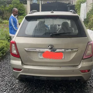 Lifan Abay 2012 Silver