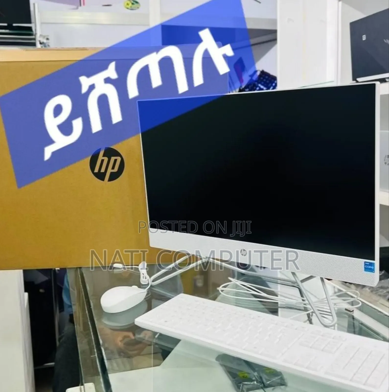 New Desktop Computer HP 200 G4 22 All-in-One 16GB Intel Core I7 SSD 1T