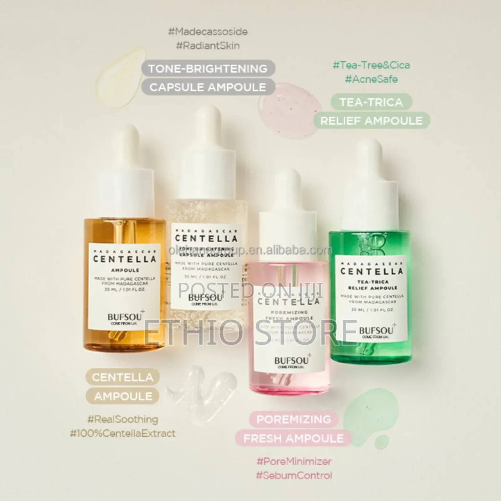 5 አይነት Skin1004 Centella Serums