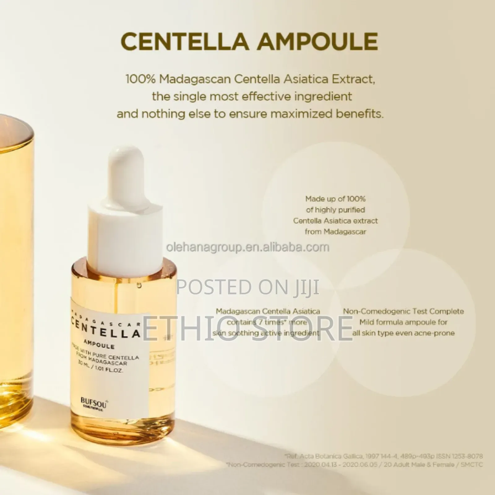 5 አይነት Skin1004 Centella Serums