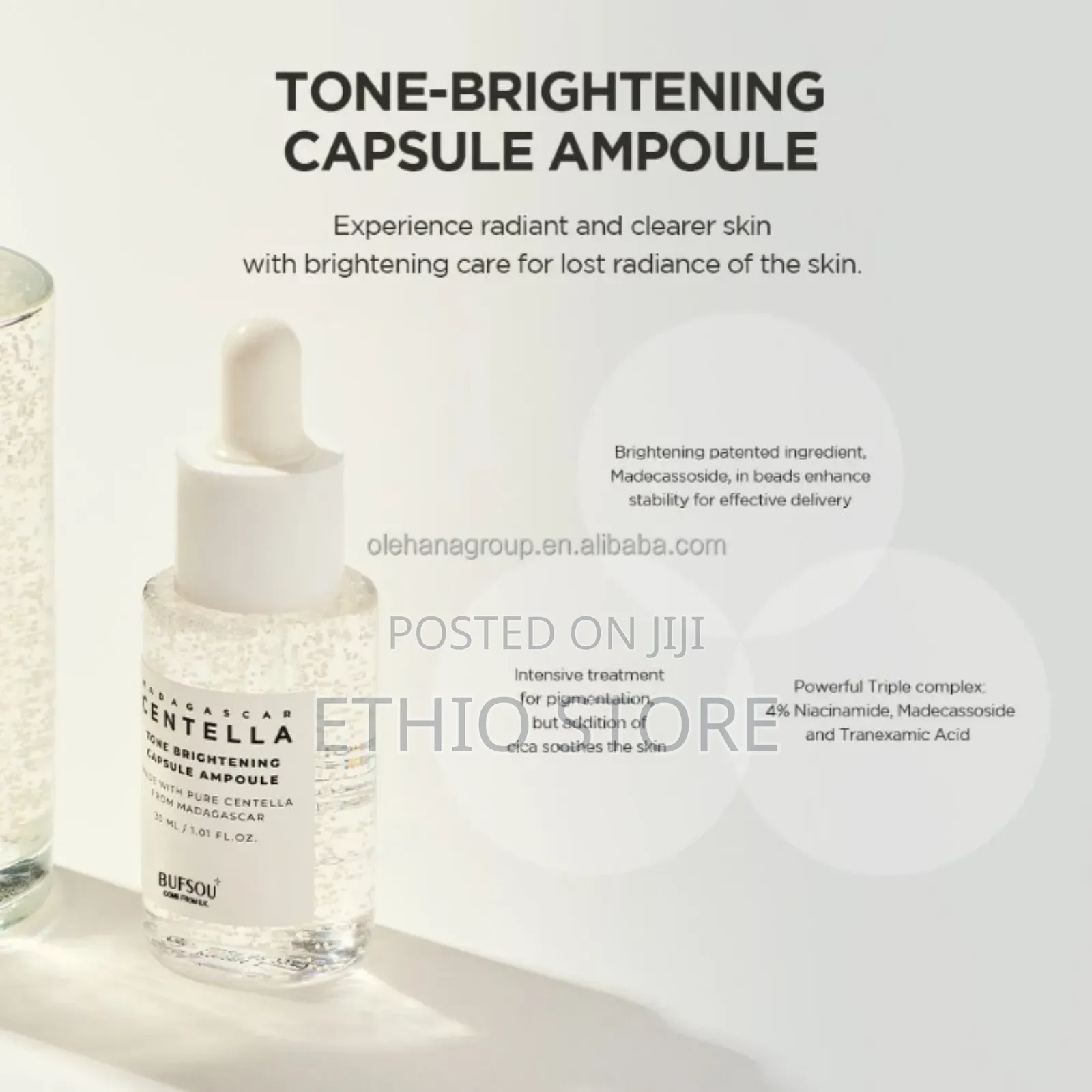 5 አይነት Skin1004 Centella Serums