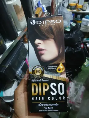 Dipso Professional Hair Color - Deep Golden Brown (S05)