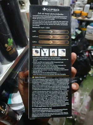 Dipso Professional Hair Color - Deep Golden Brown (S05)