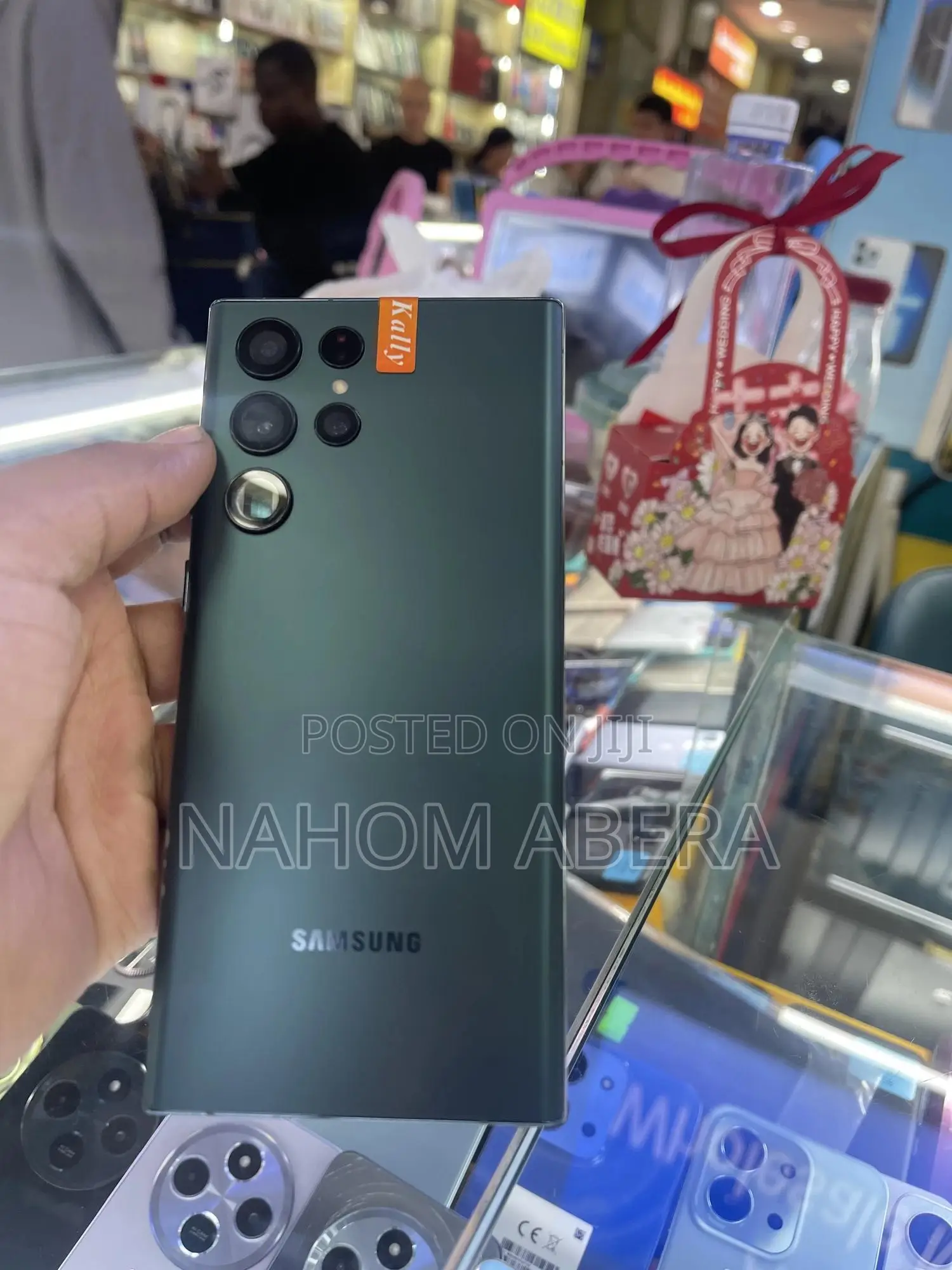 Samsung Galaxy S22 Ultra 512 GB Green