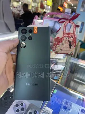 Photo - Samsung Galaxy S22 Ultra 512 GB Green