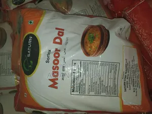 Sugar and Oil Wholesaler