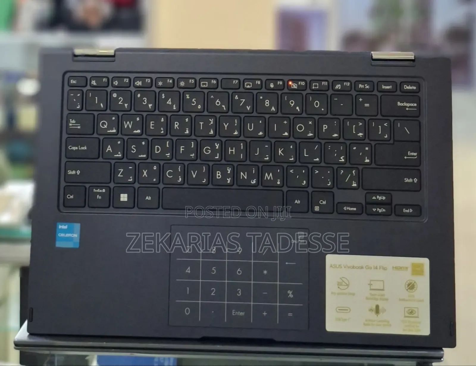 New Laptop Asus VivoBook 15 X505BA 4GB Intel Celeron SSD 128GB