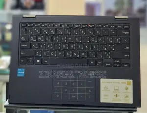 New Laptop Asus VivoBook 15 X505BA 4GB Intel Celeron SSD 128GB