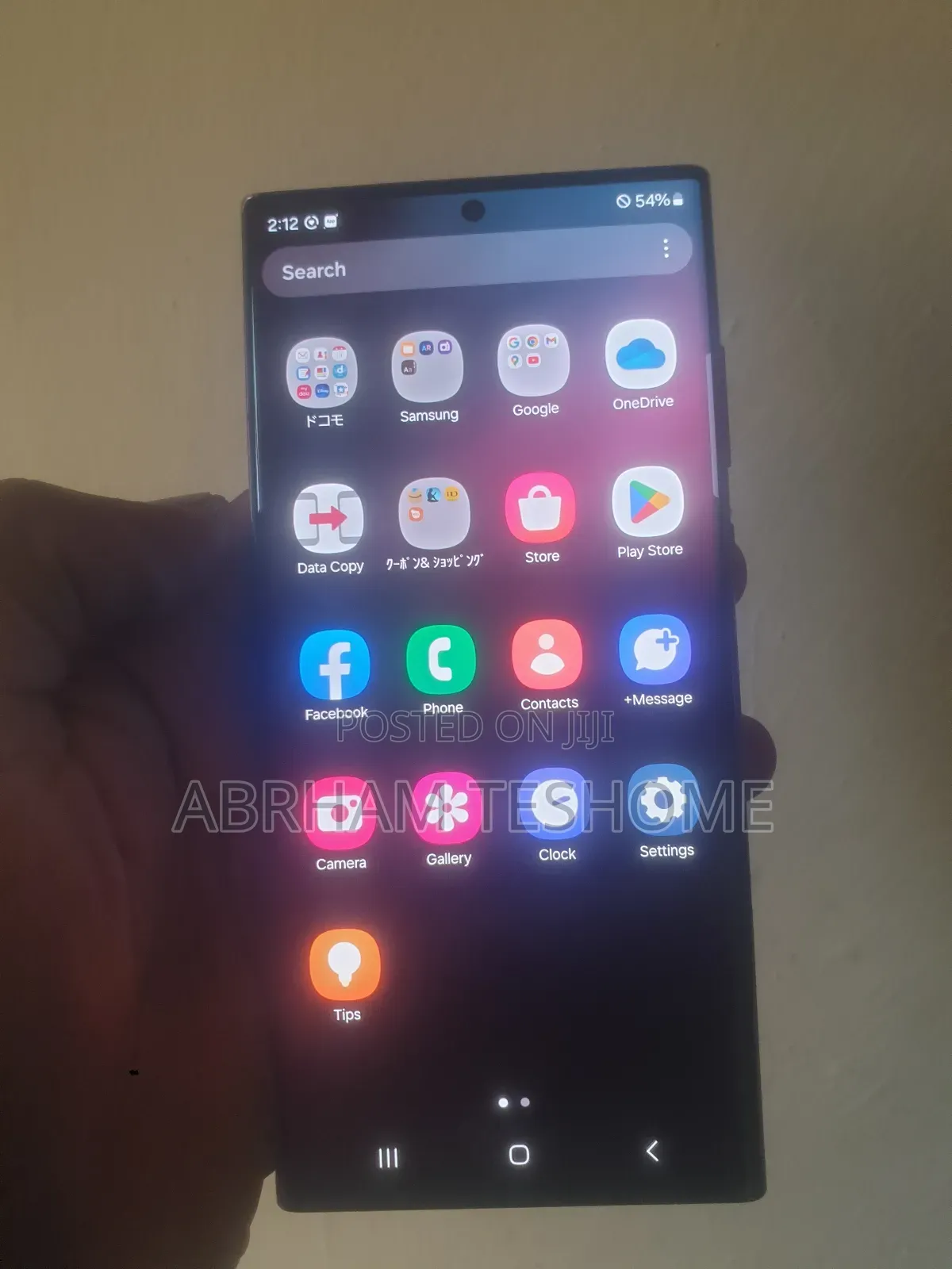 Samsung Galaxy S22 Ultra 256 GB