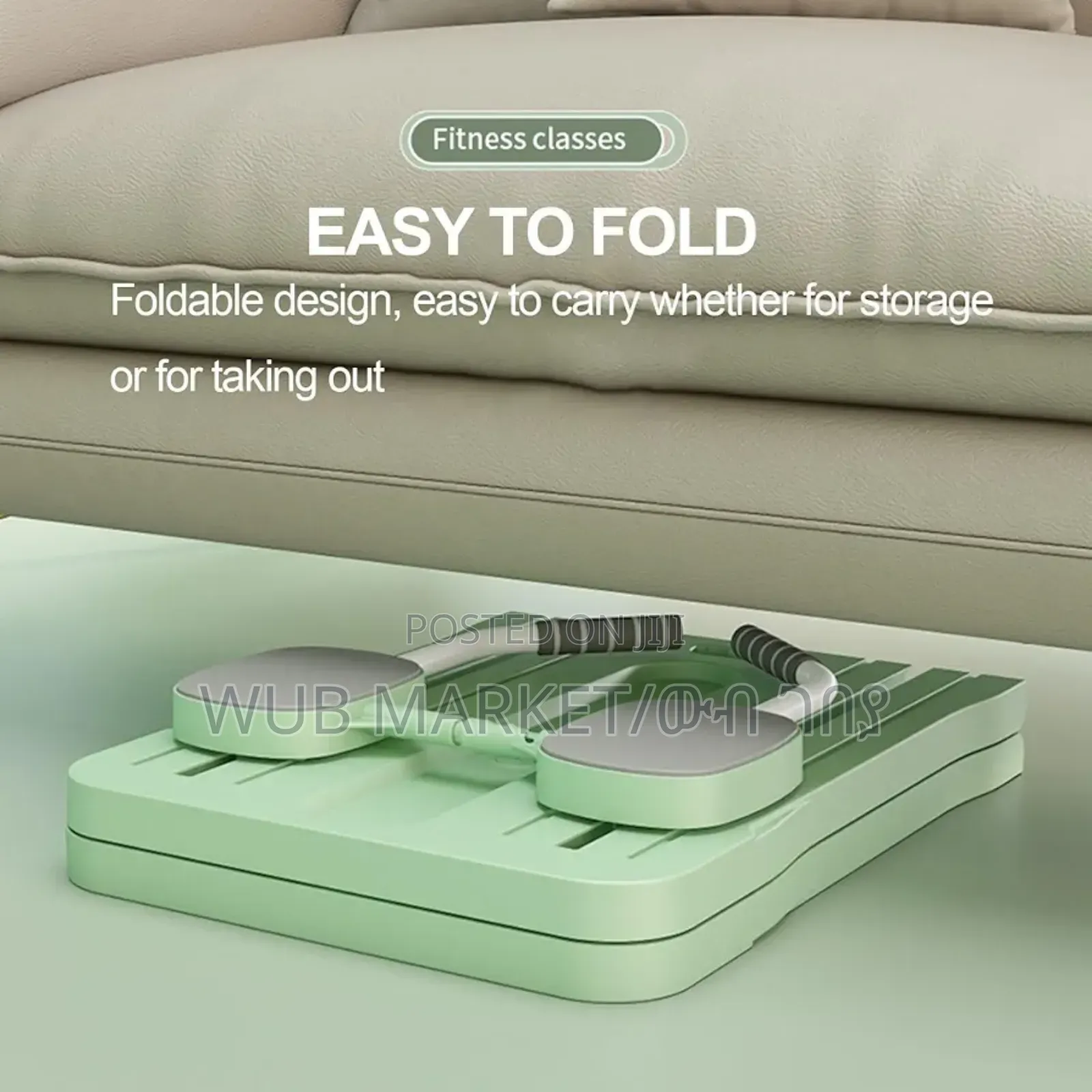 Roller Wheel Trainer