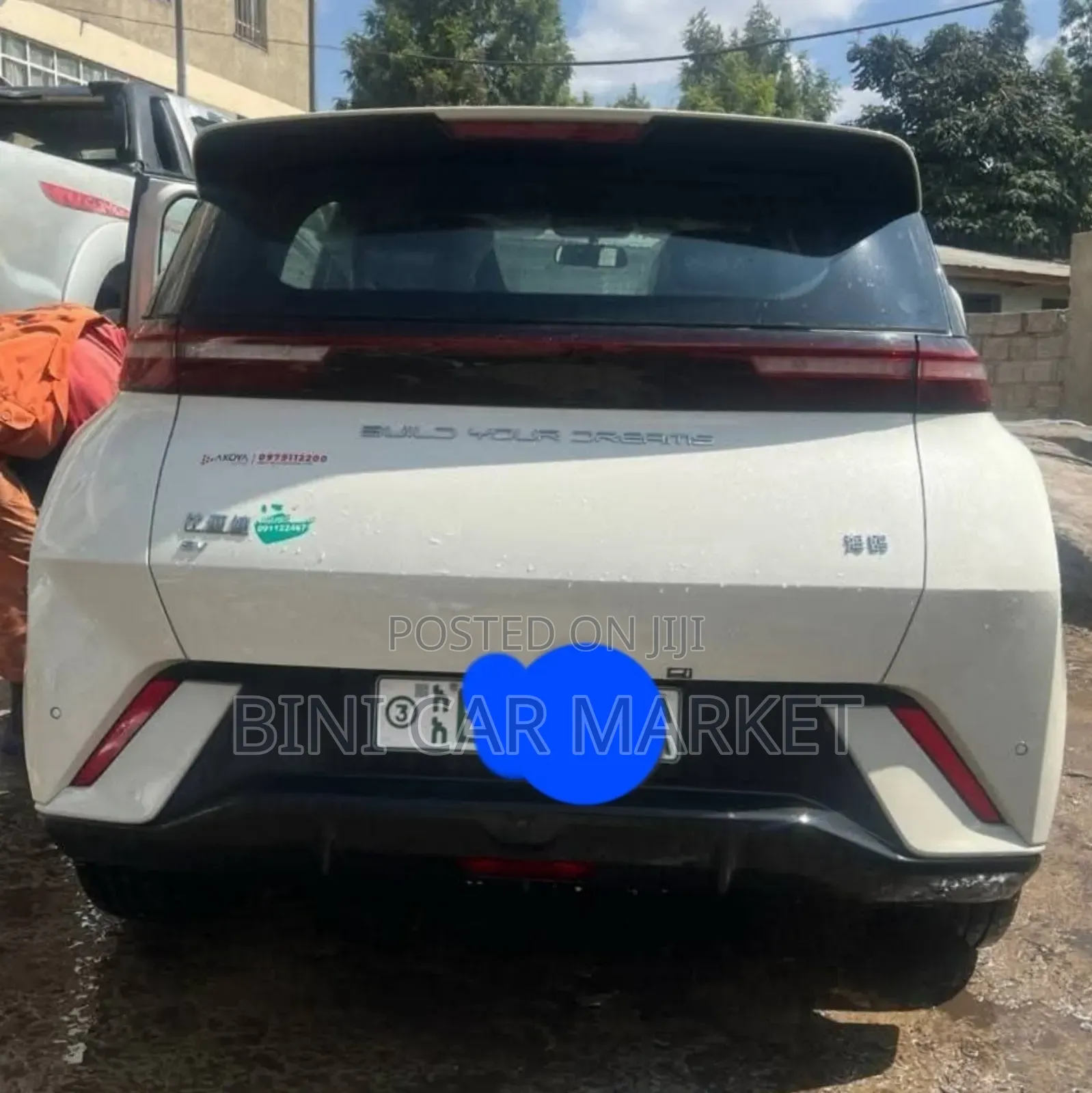 BYD Seagull 38 kWh FWD 2024 White