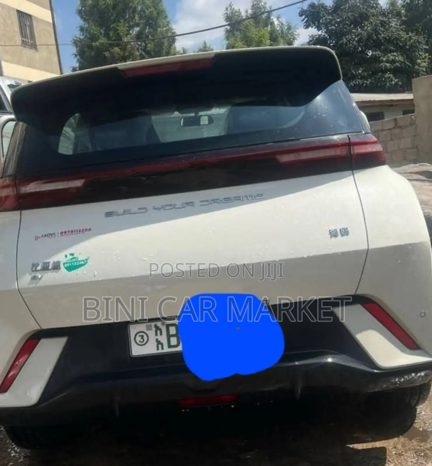 BYD Seagull 38 kWh FWD 2024 White