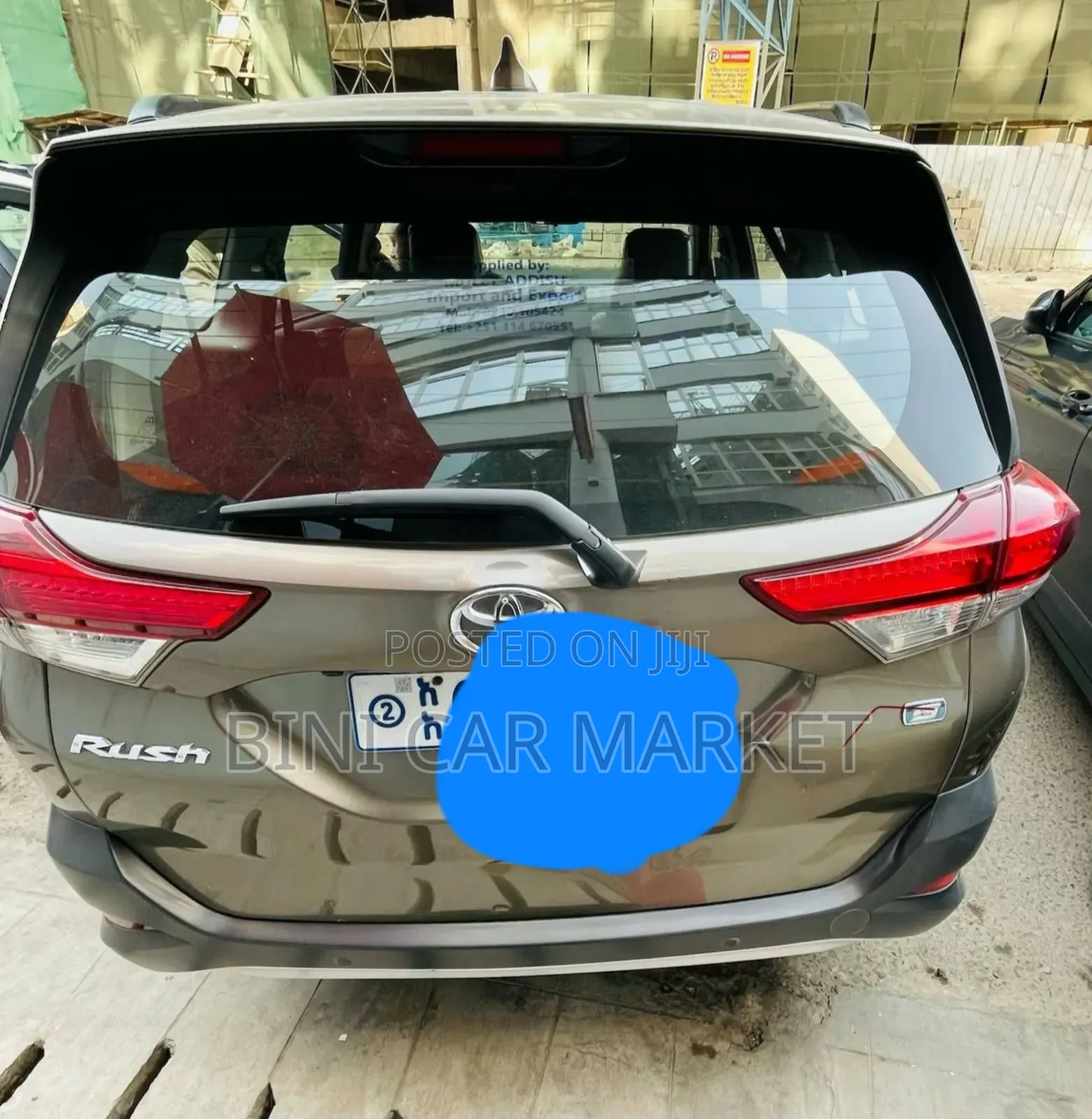 Toyota Rush 2022 Brown