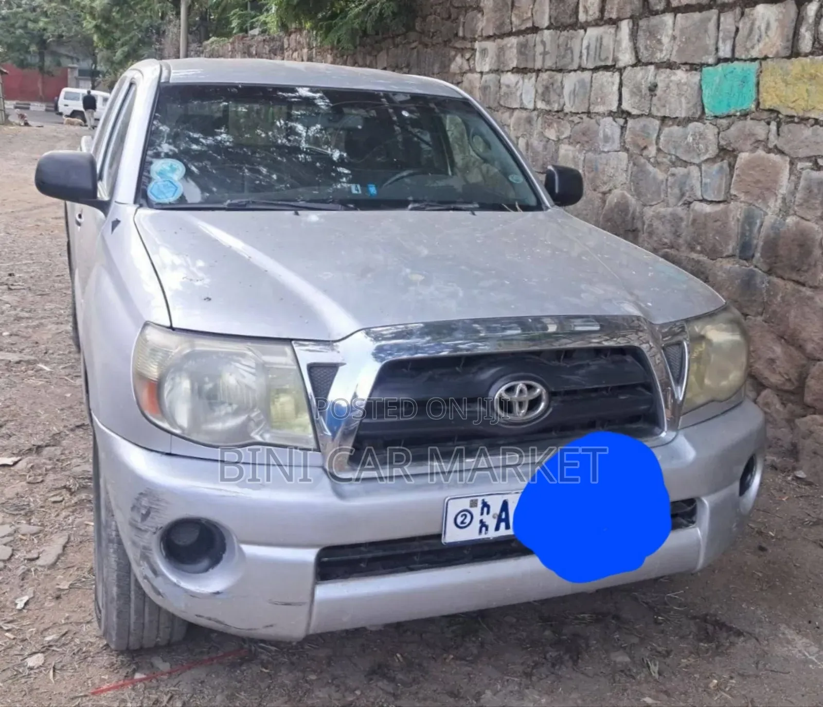 Toyota Tacoma 2008 Silver