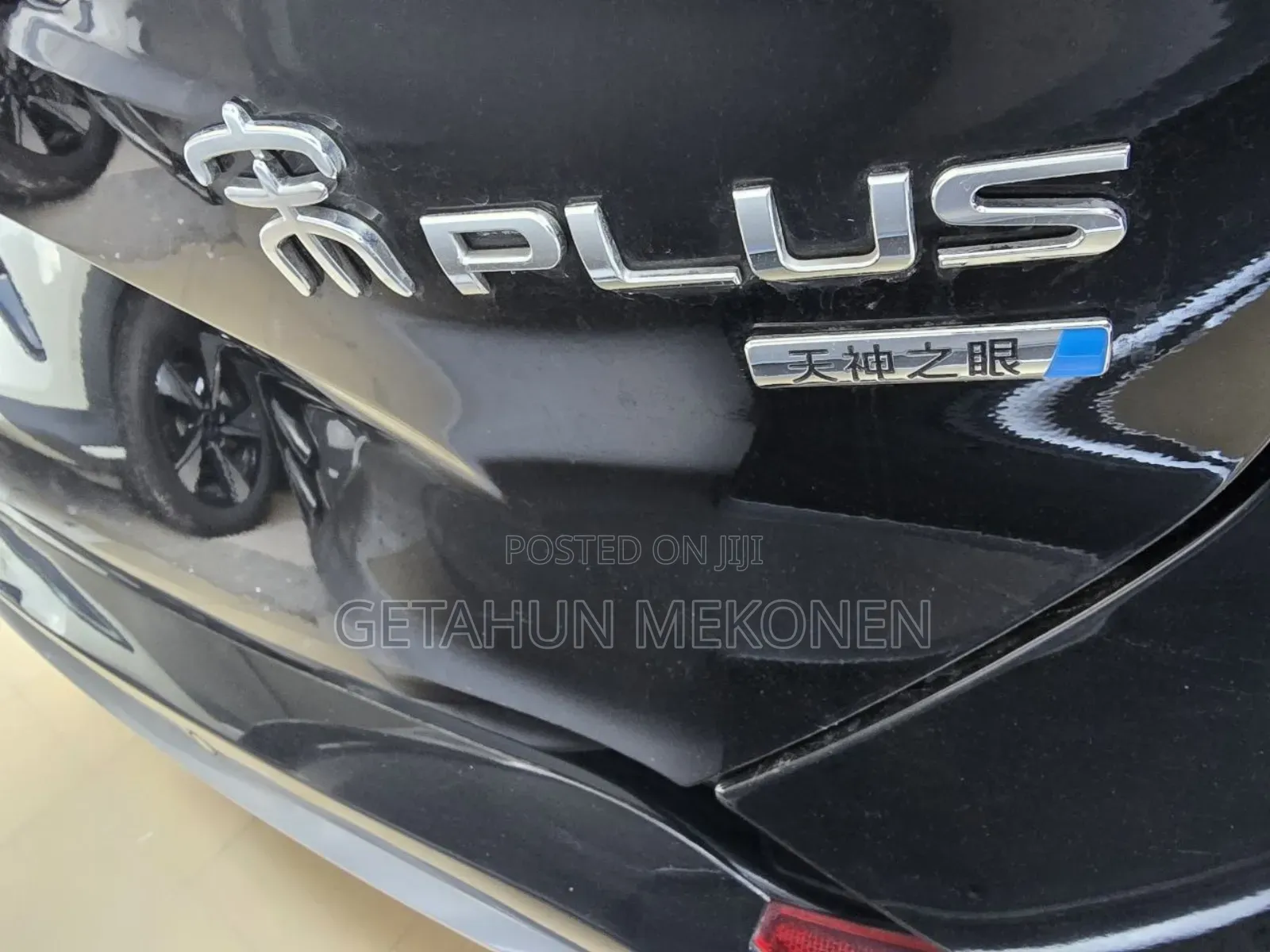 New BYD Song Plus DM-i 2025 Black