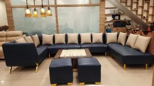 The Big One U Shaped Sofa Full Leather