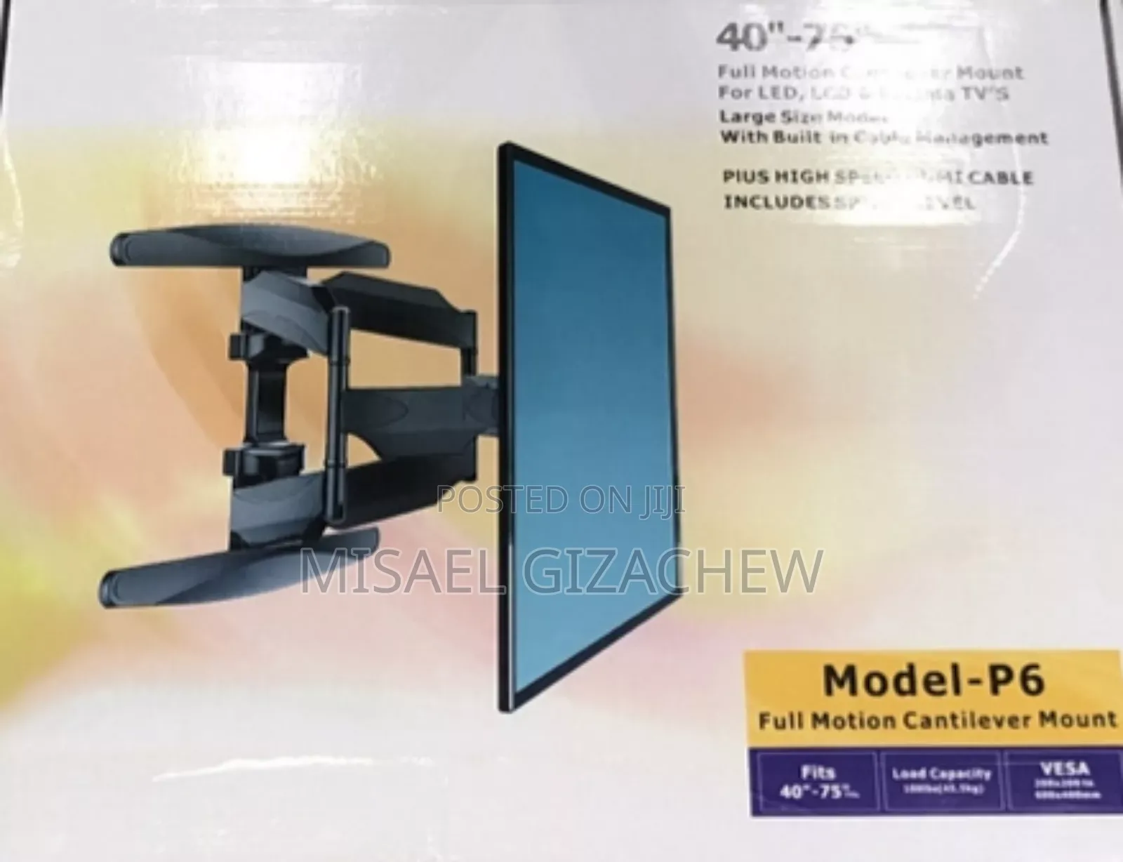 የ ቲቪ መስቀያ Tv Wall Mount