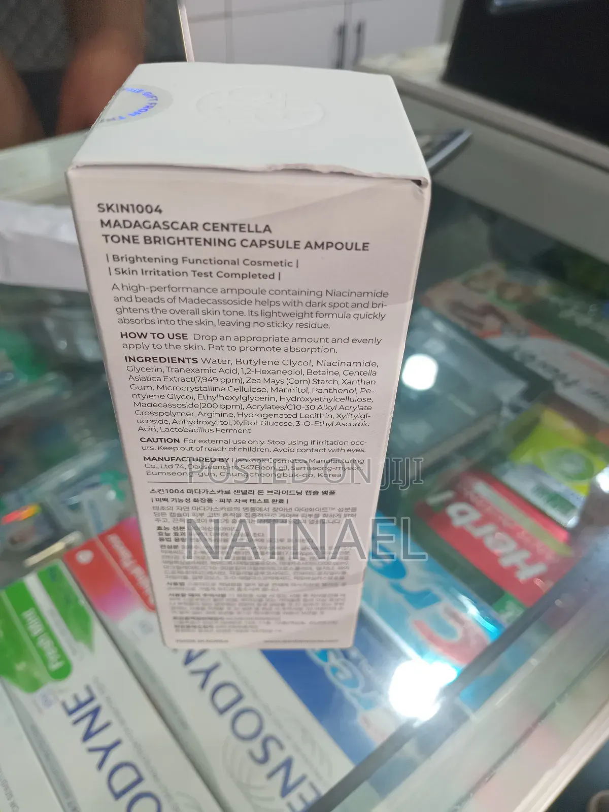 Skin1004 Madagascar Centella Tone Brightening Capsule Ampoule