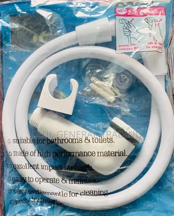 Toilet Spray Bathroom Spray Gun የሽንት ቤት ማጽጃ Toilet Shattaf