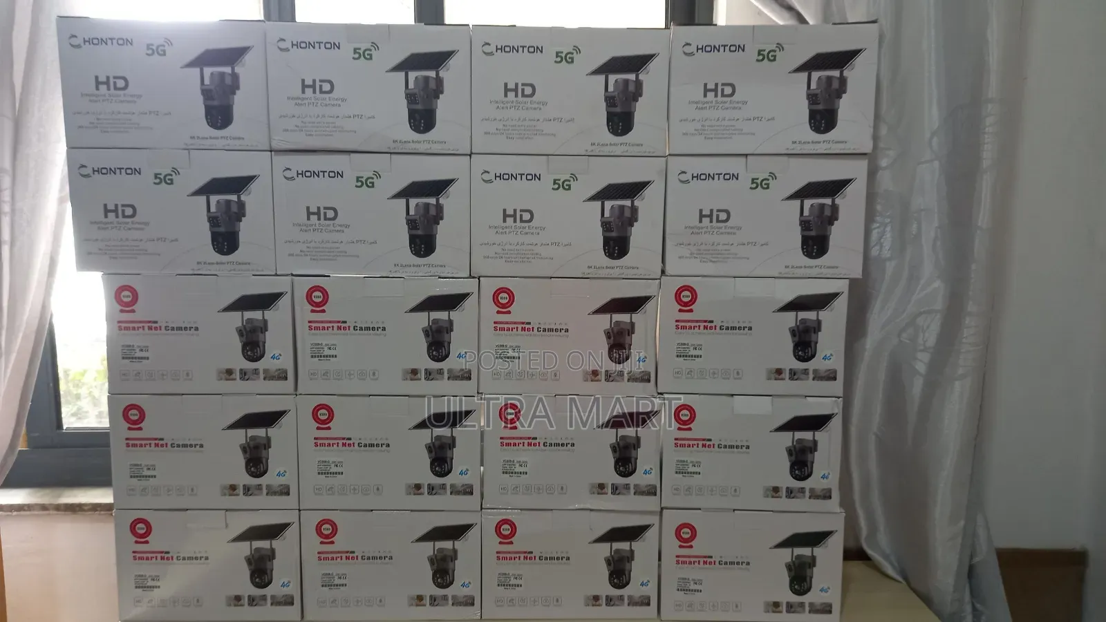 Honton 5g Hd Intelligent Solar Energy Alert PTZ Cameras