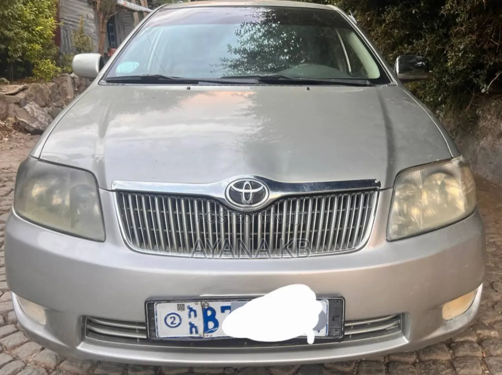 Toyota Corolla 2006 Gold