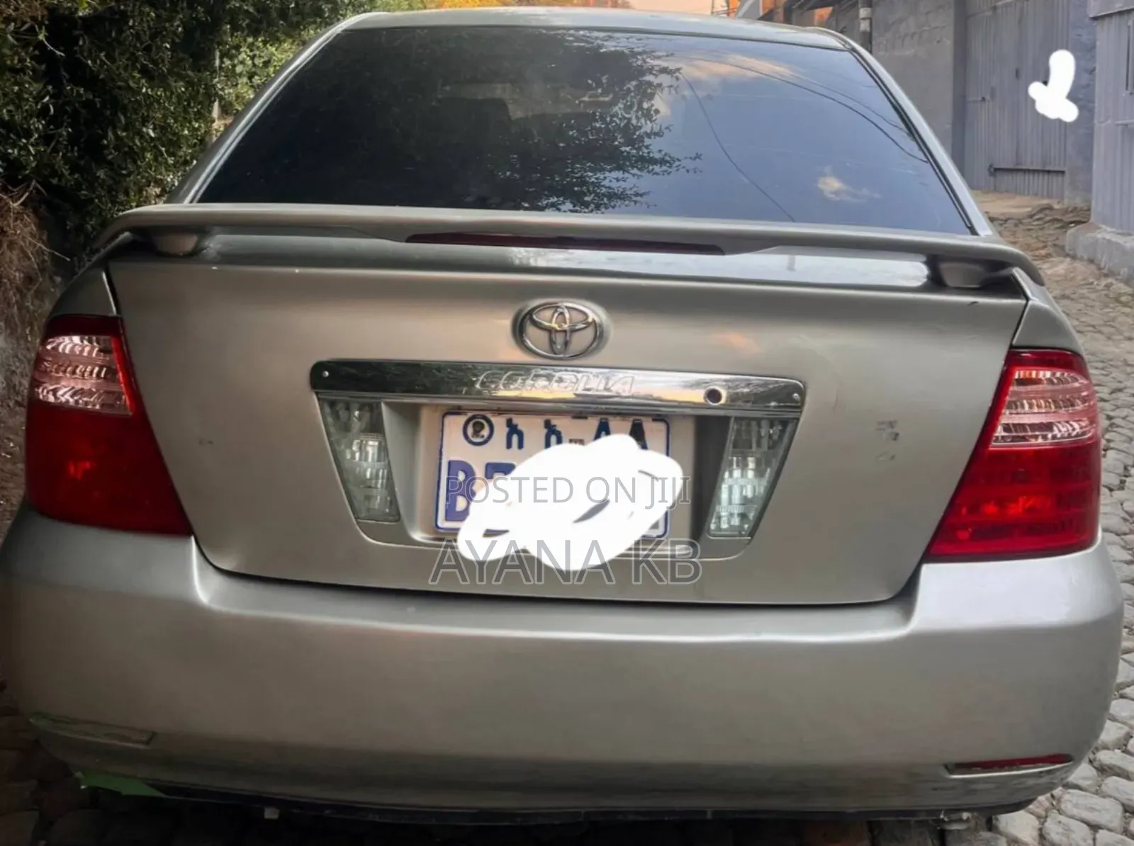 Toyota Corolla 2006 Gold