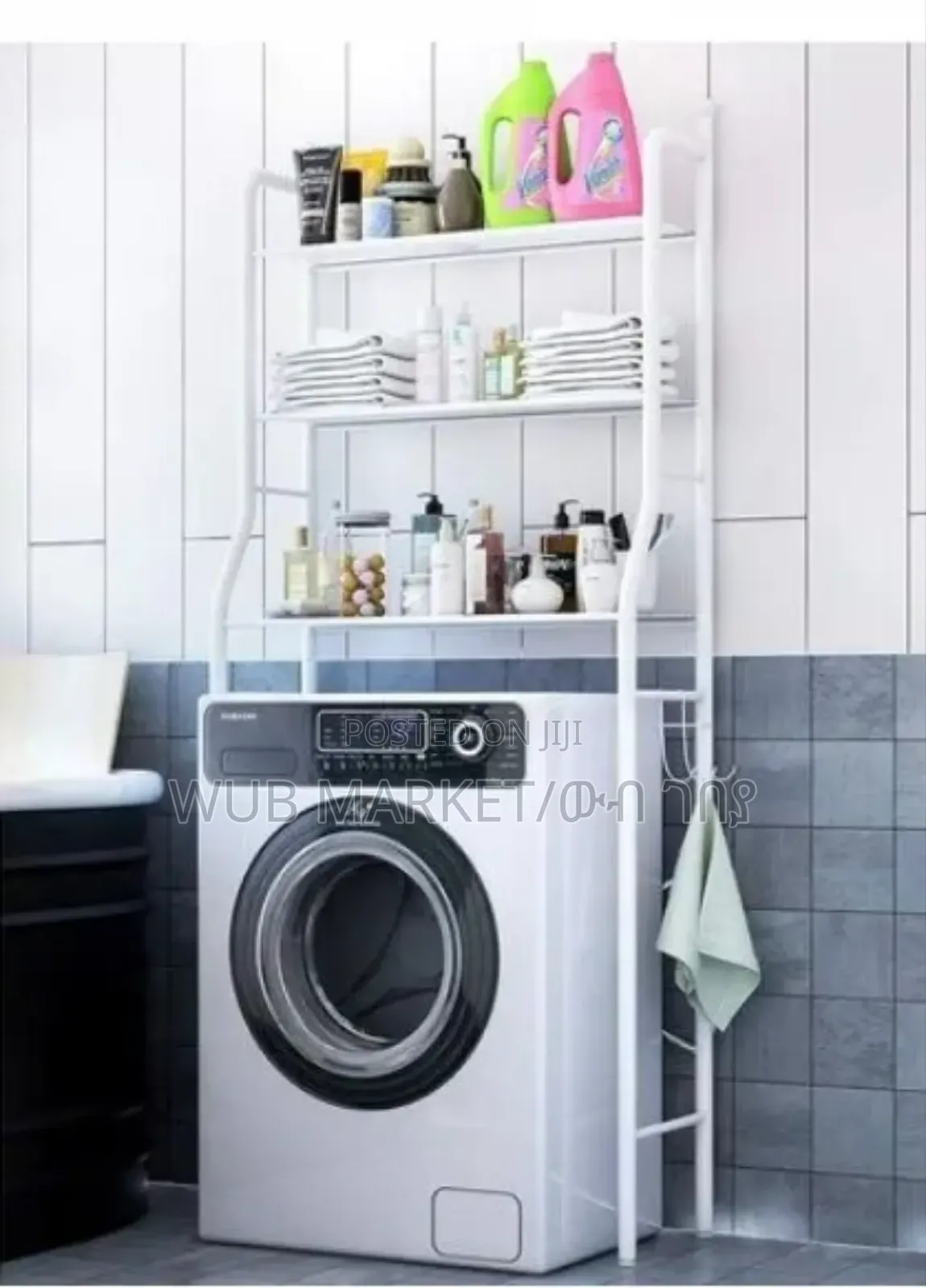 3-Tier Laundary and Toilet Rack