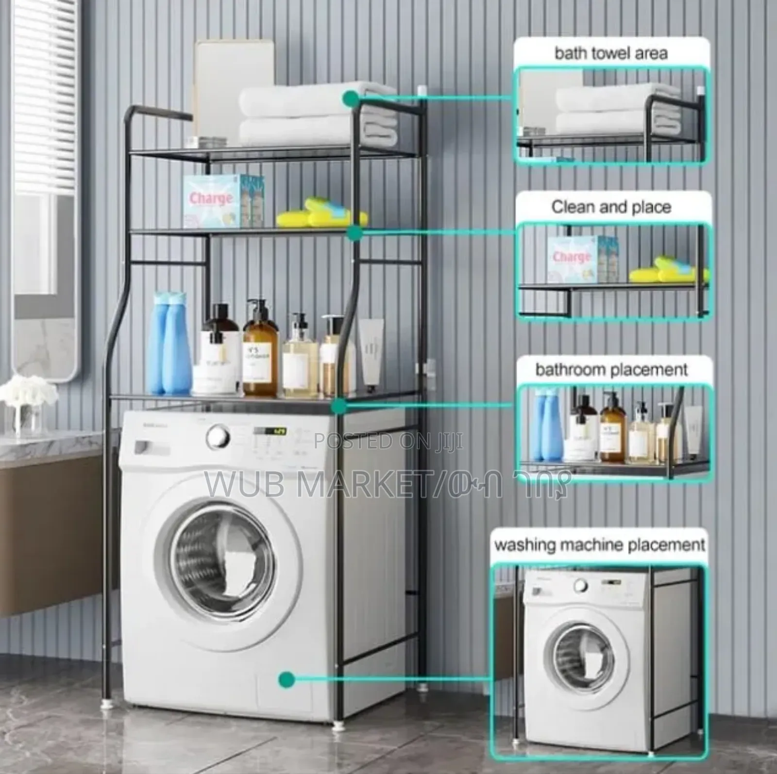 3-Tier Laundary and Toilet Rack