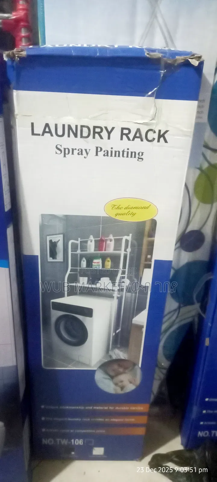 3-Tier Laundary and Toilet Rack