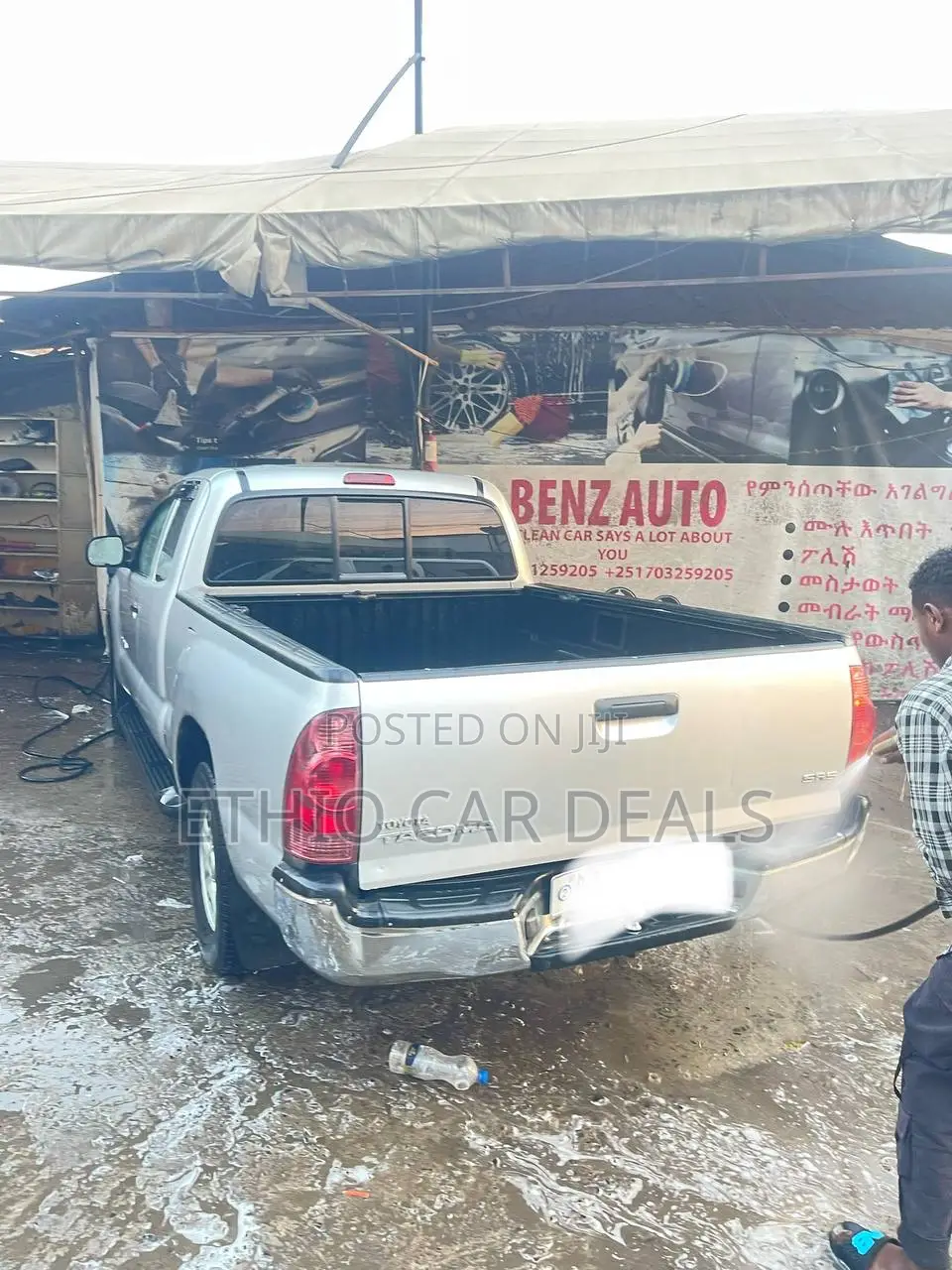 Toyota Tacoma 4x4 Access Cab 2008 Silver
