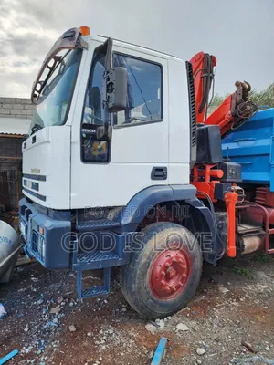 የውሃ መቆፈሪያ ማሽን Water Rig Machine