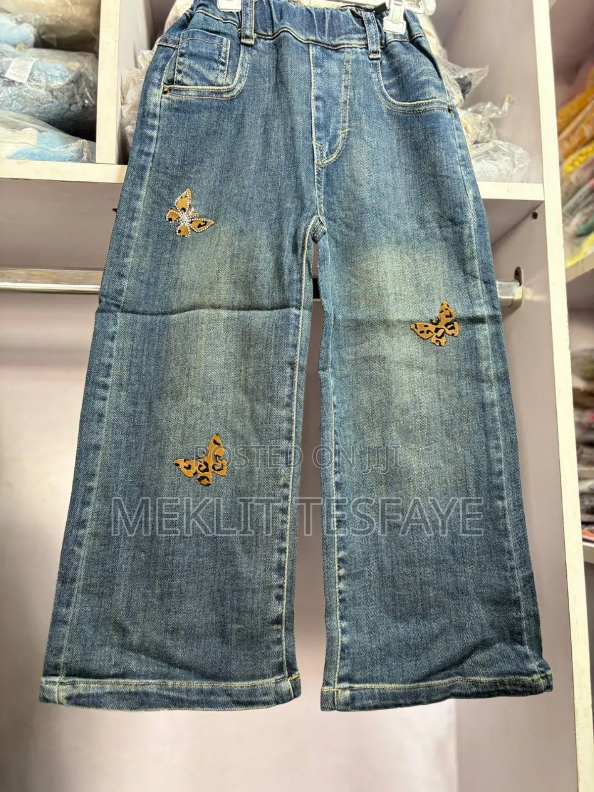 ኳሊቲ የሆኑ የህፃናት አልባሳት