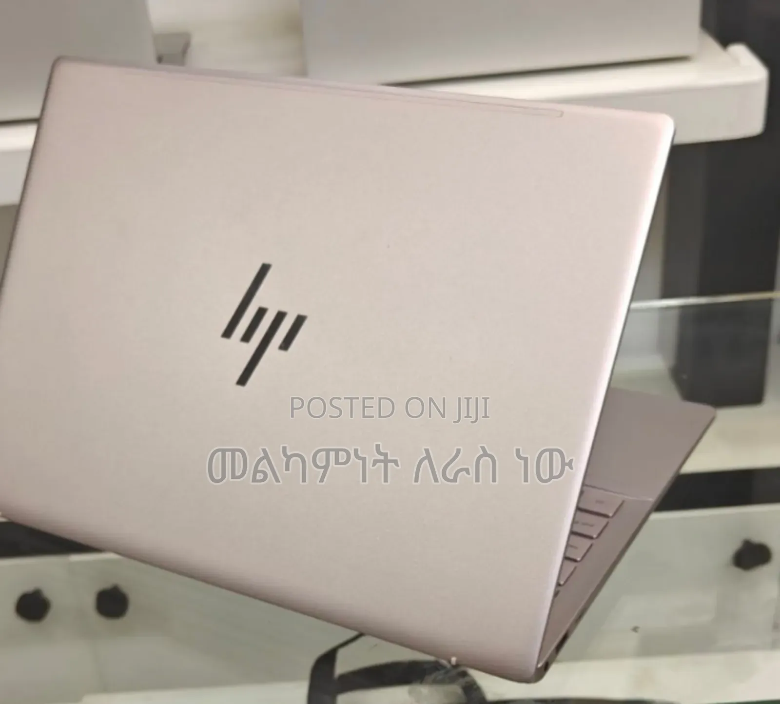 New Laptop HP Pavilion 14 16GB Intel Core I5 SSD 1T