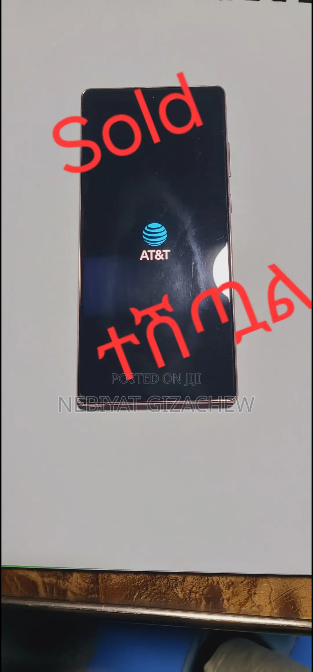 Samsung Galaxy Note 20 5G 128 GB Gold