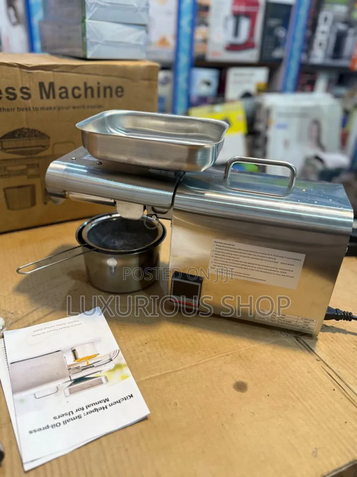 Oil Press Machine Extracts Oil የዘይት መጭመቂያ