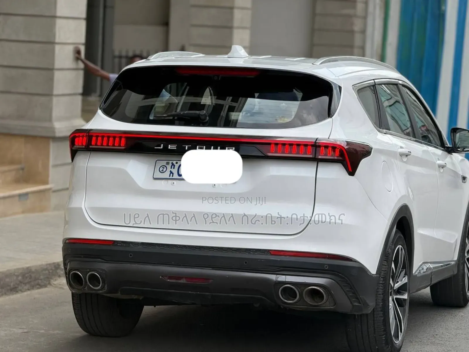 Jetour X70 Plus 2023 White