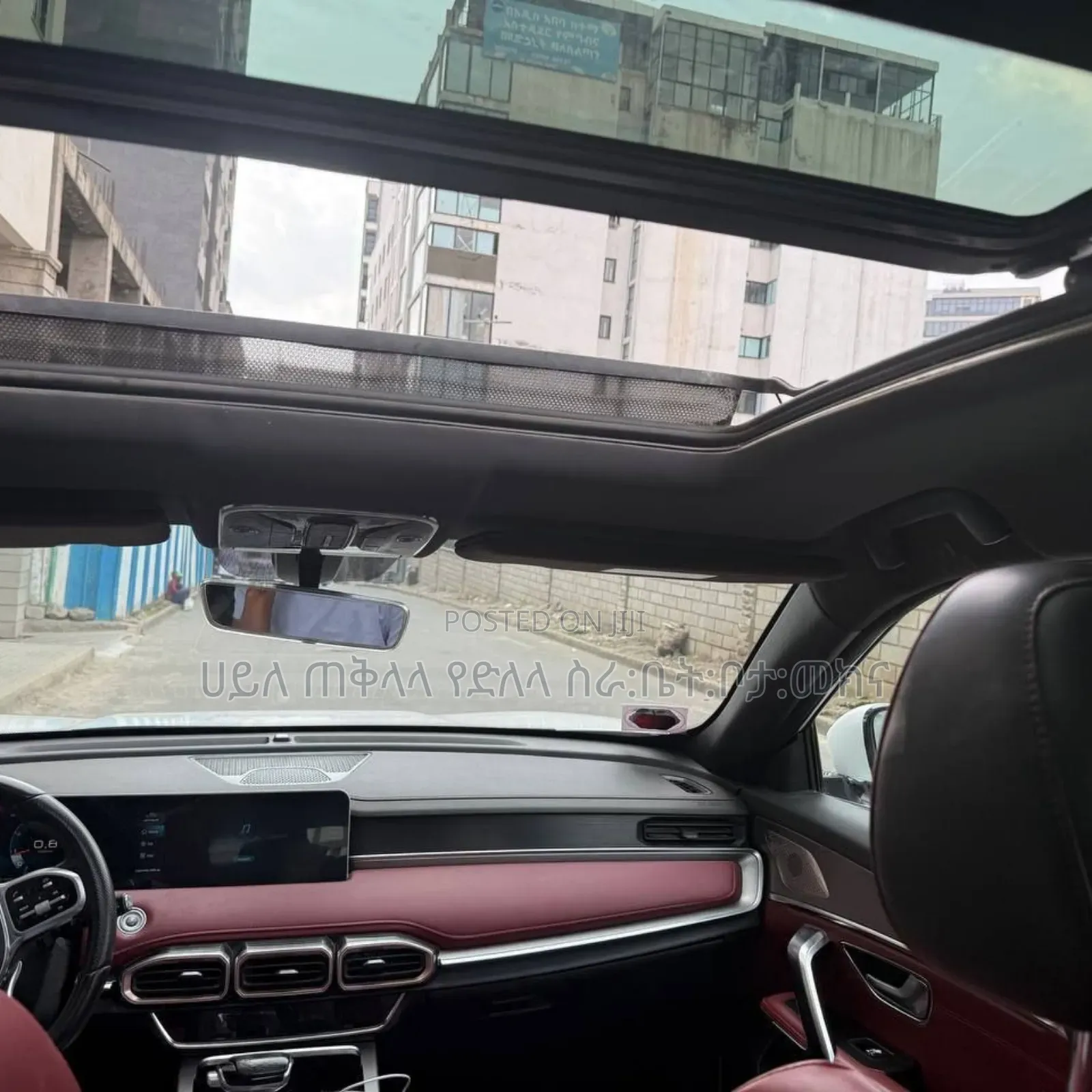 Jetour X70 Plus 2023 White