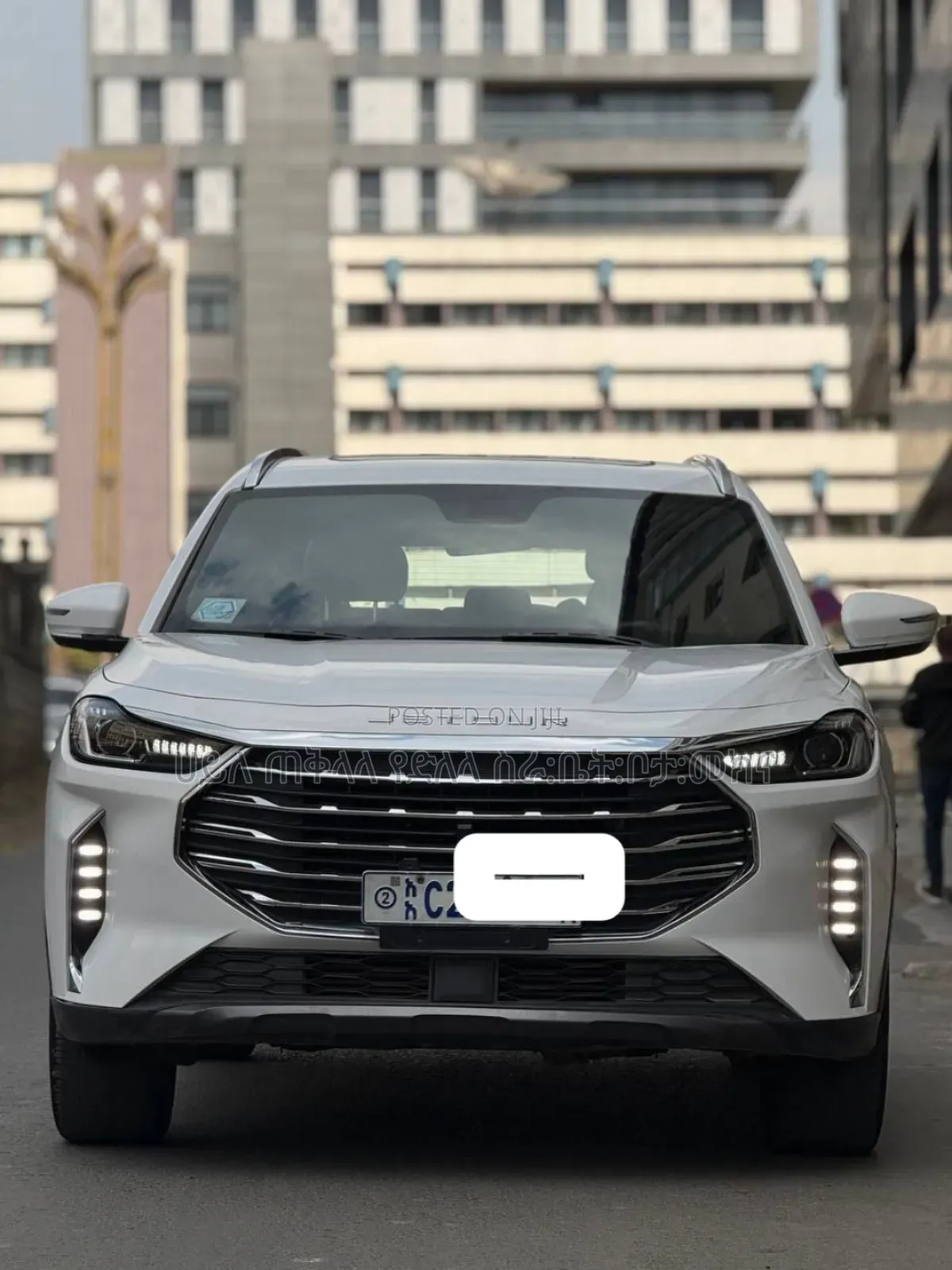 Jetour X70 Plus 2023 White