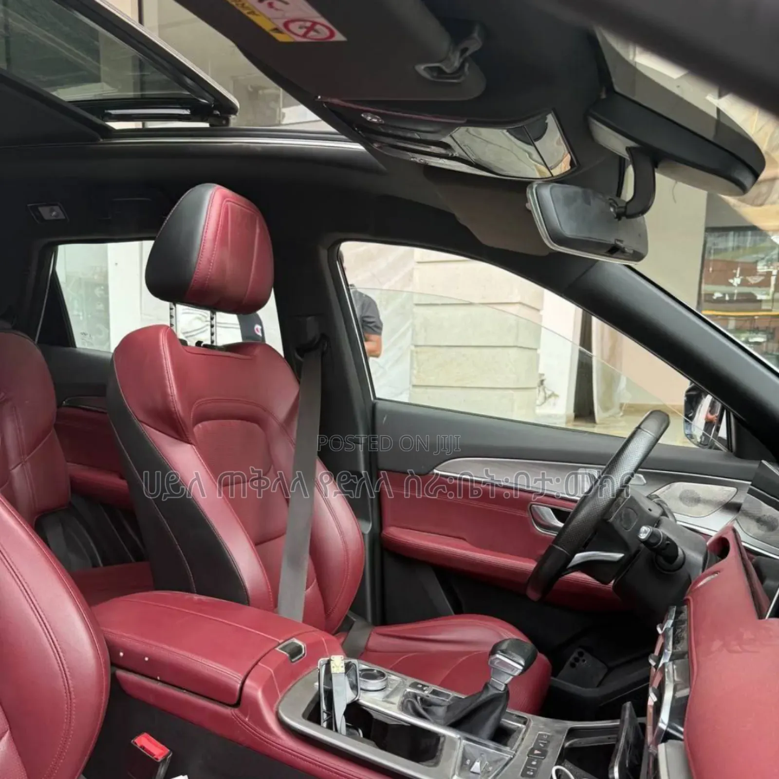 Jetour X70 Plus 2023 White