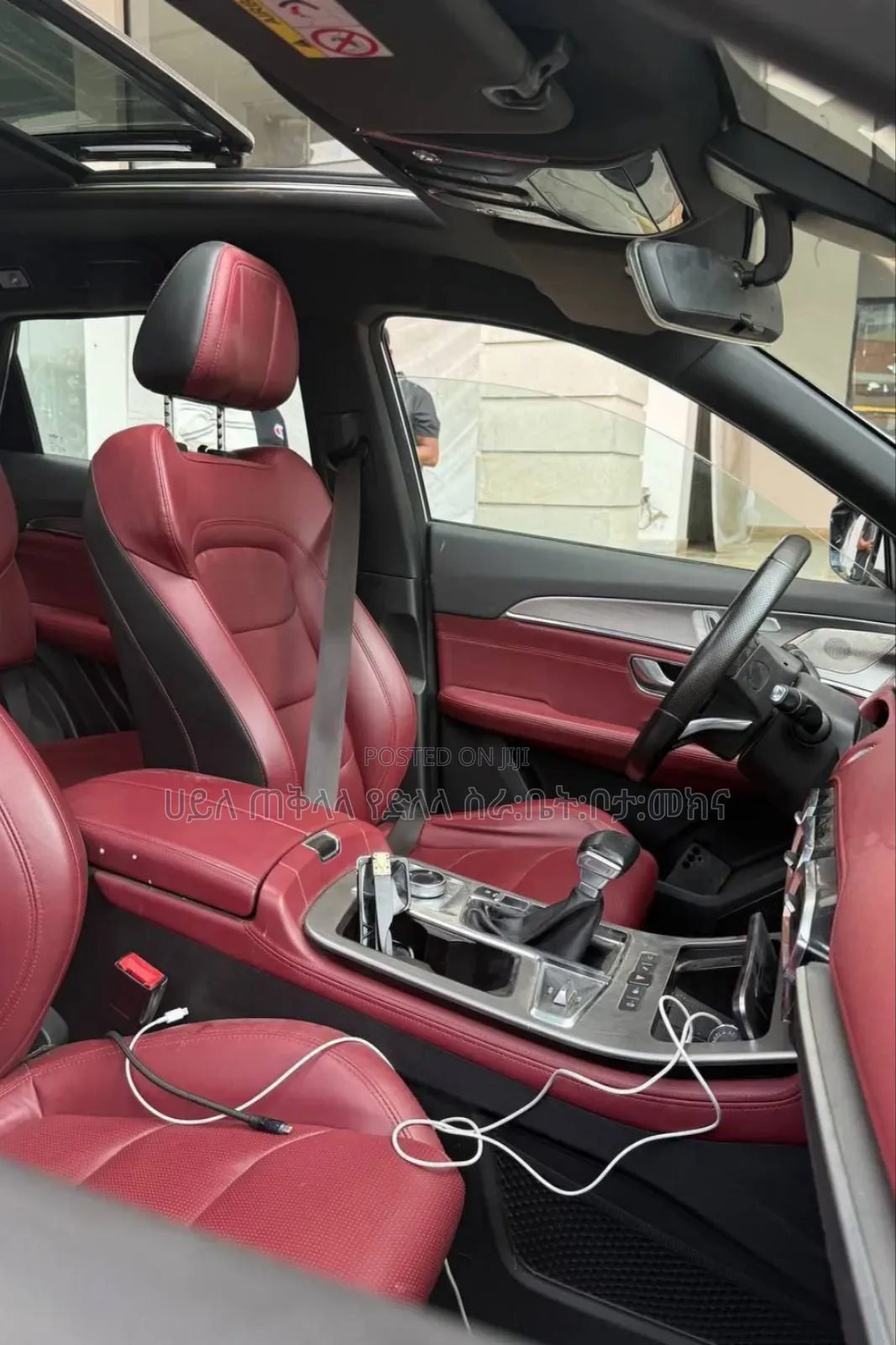 Jetour X70 Plus 2023 White