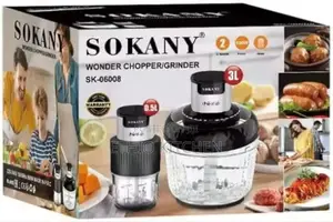 Sokany Wonder Chopper ዘመናዊ የስጋ እና የሽንኩርት መፍጫ