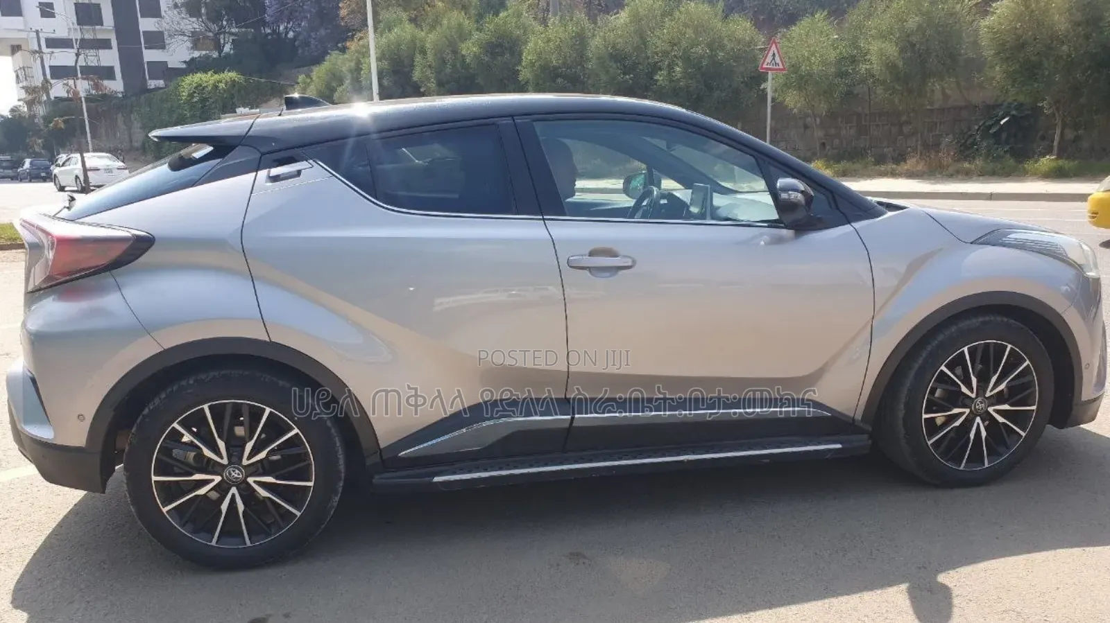 Toyota C-HR 2017 Gold