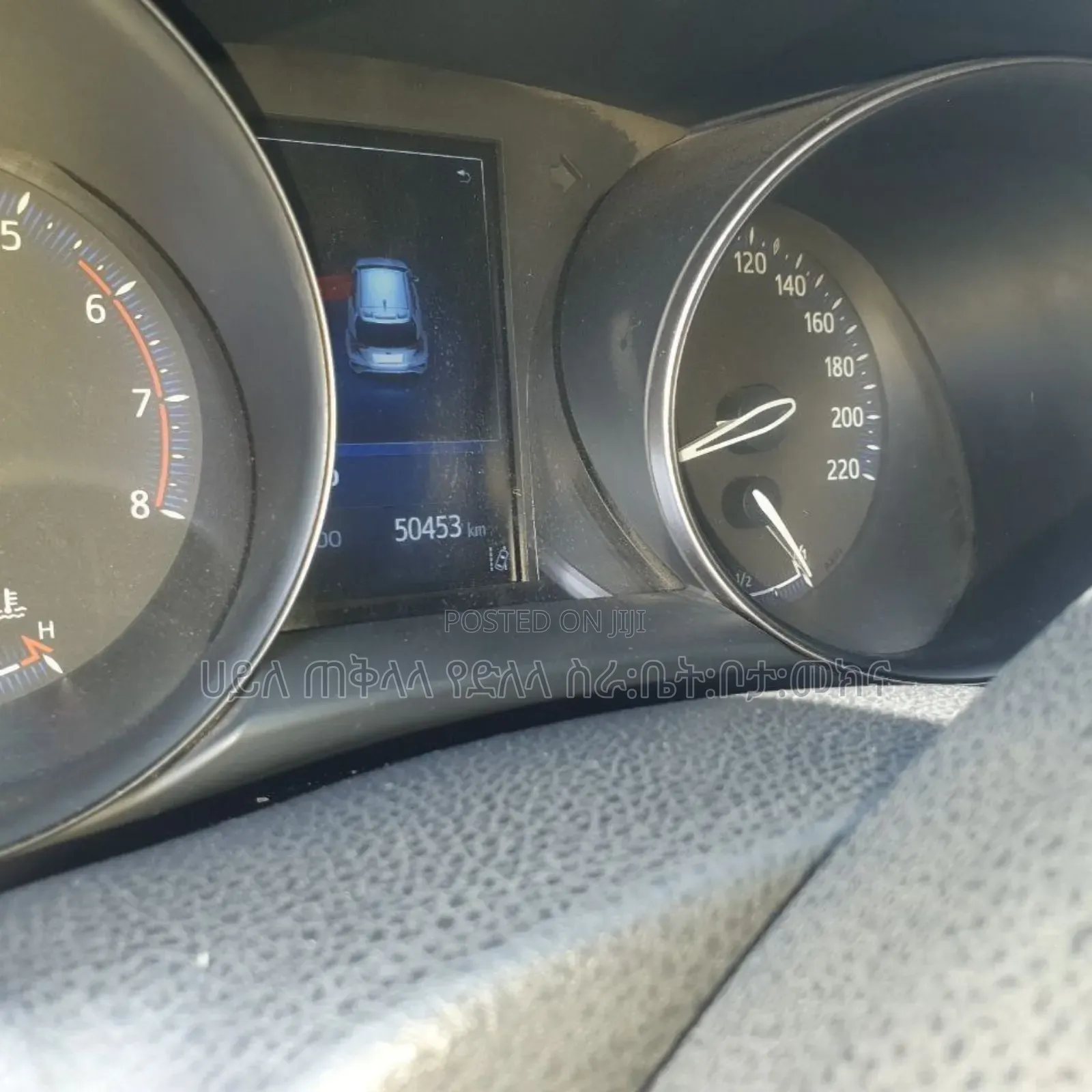 Toyota C-HR 2017 Gold