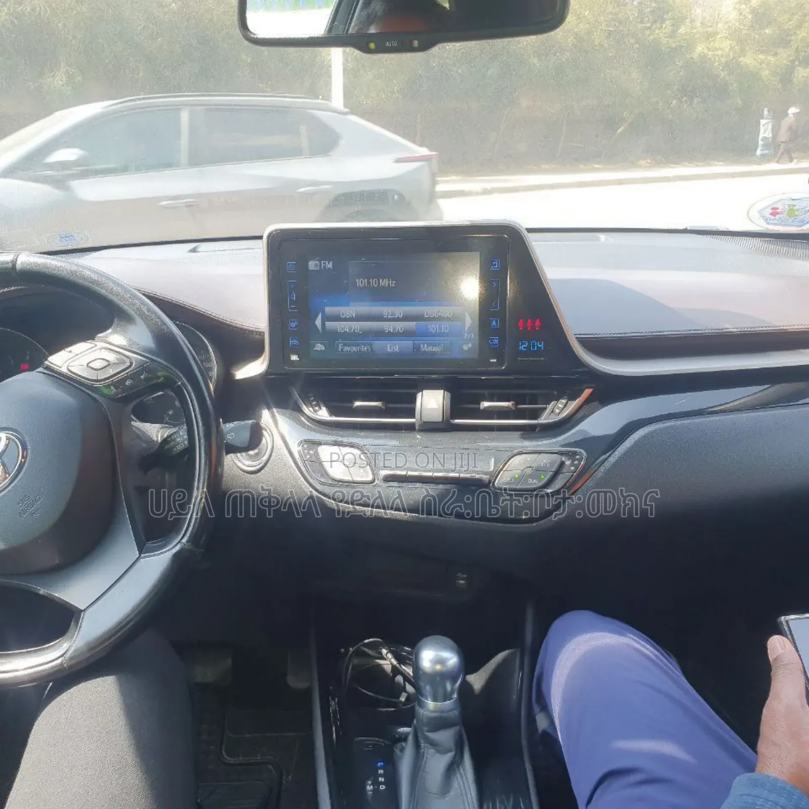 Toyota C-HR 2017 Gold