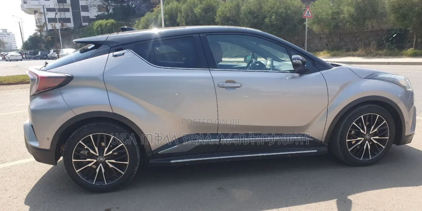 Toyota C-HR 2017 Gold