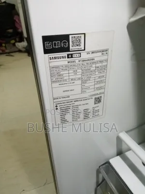 Samsung Fridge - 250 Liter