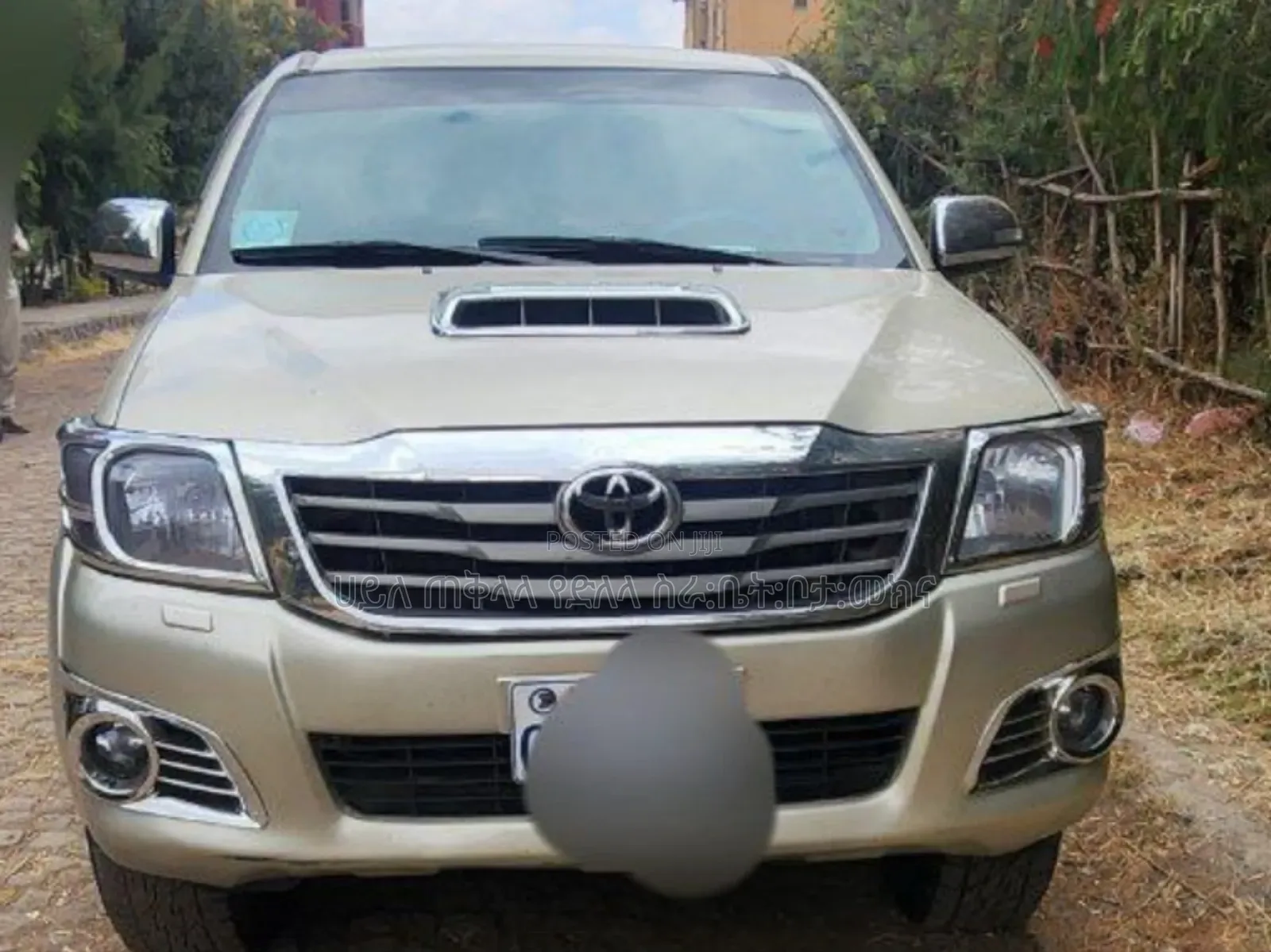 Toyota Hilux 2015 Gold