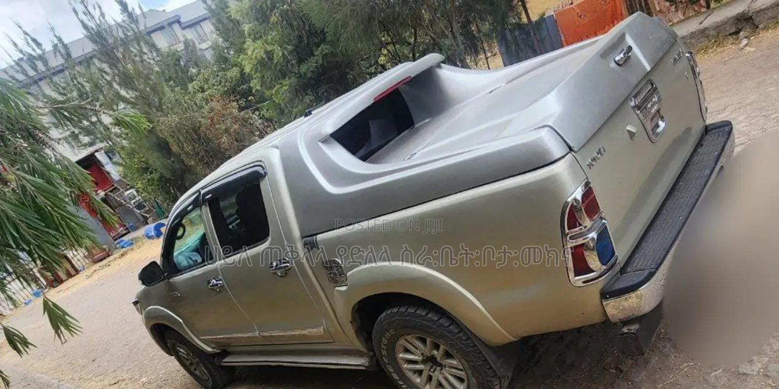 Toyota Hilux 2015 Gold