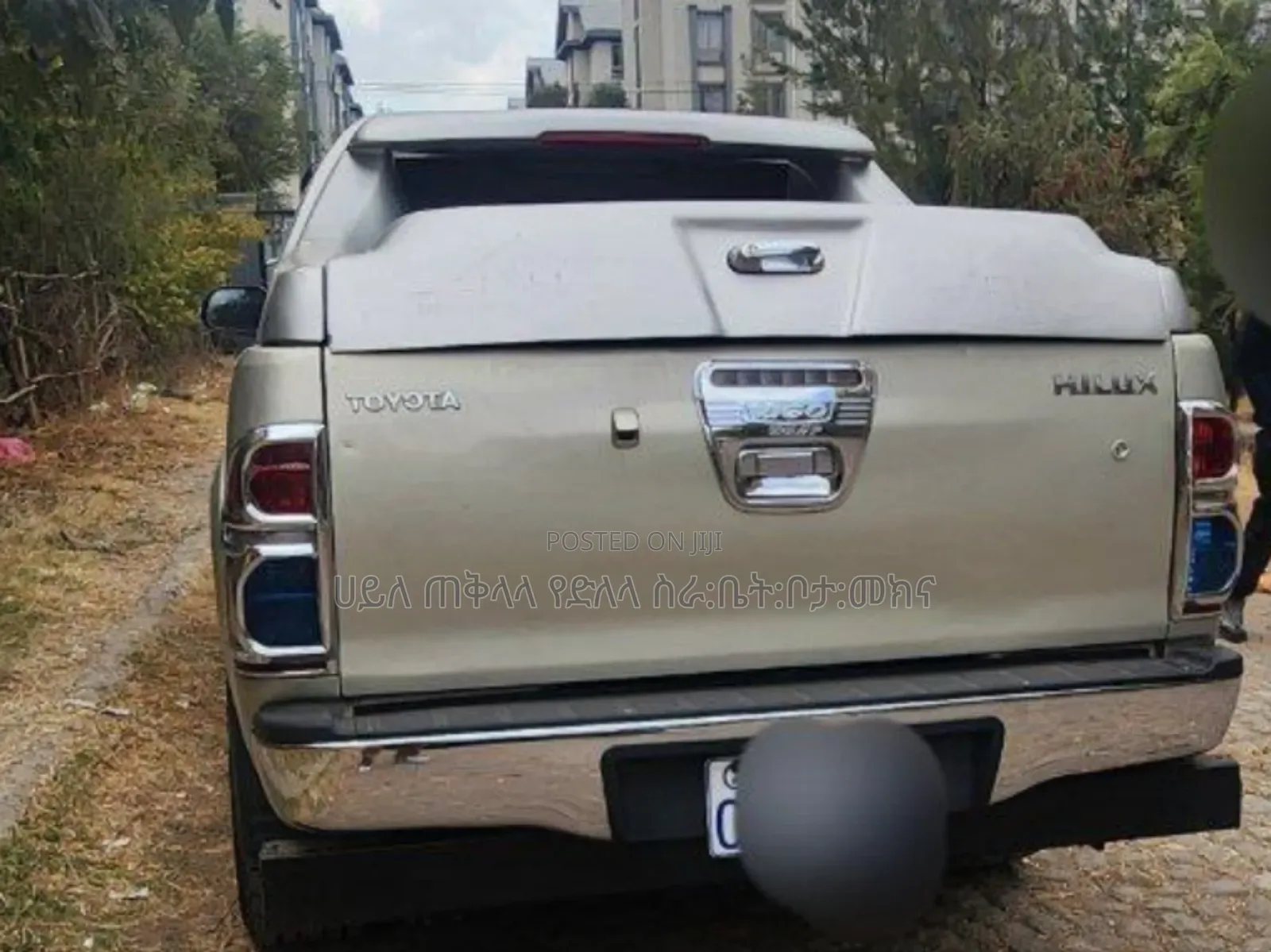 Toyota Hilux 2015 Gold