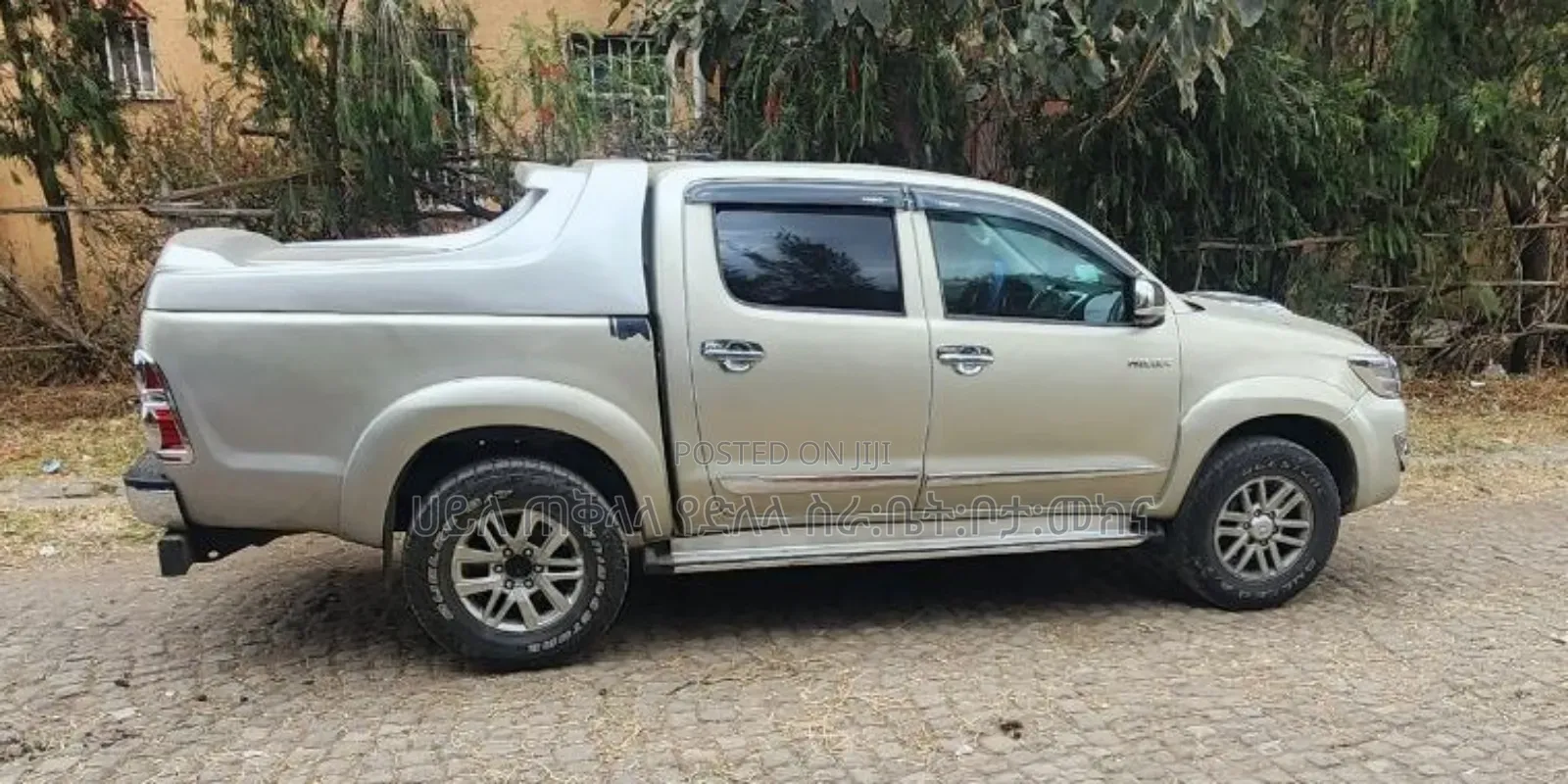 Toyota Hilux 2015 Gold